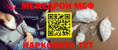 герыч Кандалакша