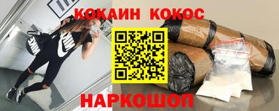 не бодяженный Камышлов