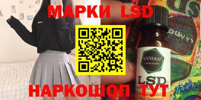 шишки Канаш