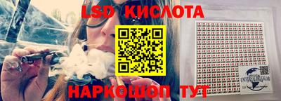 не бодяженный Камышлов