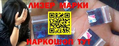 не бодяженный Камышлов