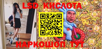 не бодяженный Камышлов