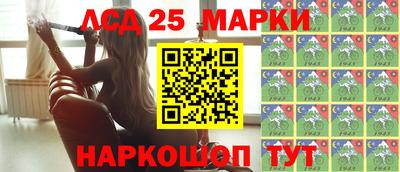 герыч Кандалакша