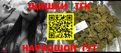 герыч Кандалакша