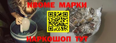 герыч Кандалакша