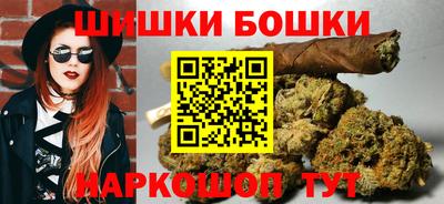 герыч Кандалакша