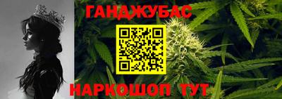 шишки Канаш
