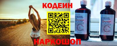 не бодяженный Камышлов