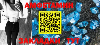 шишки Канаш