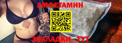 шишки Канаш