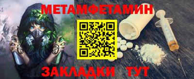не бодяженный Камышлов