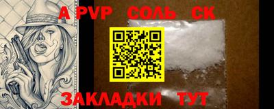 не бодяженный Камышлов