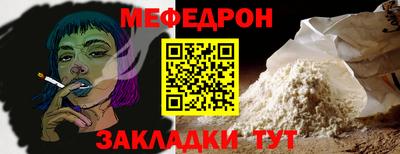 шишки Канаш