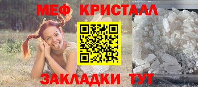 не бодяженный Камышлов