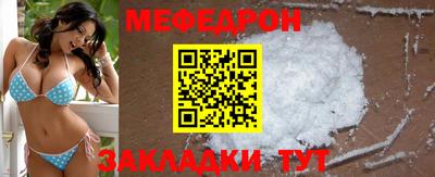 не бодяженный Камышлов