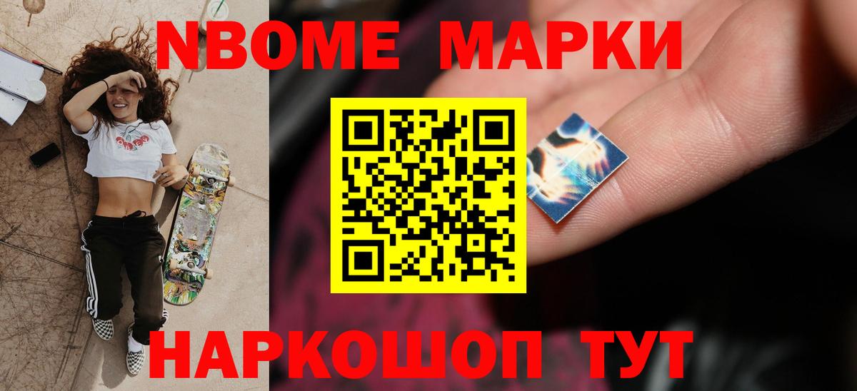 LSD-25 экстази кислота  Вход с VPN  Лсд 25 экстази  Лсд 25 экстази кислота  Каспийск 
