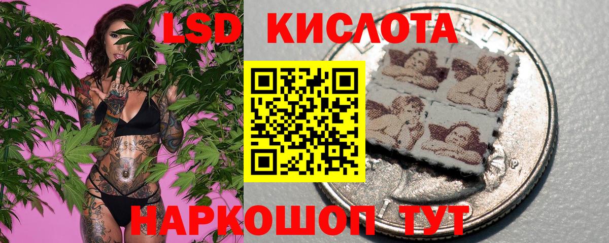 Наркотические марки 1500мкг  Марки NBOMe  Каспийск  Вход с VPN 